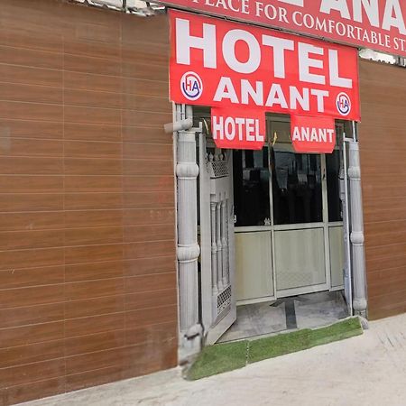 Hotel O Anant ガーズィヤーバード エクステリア 写真