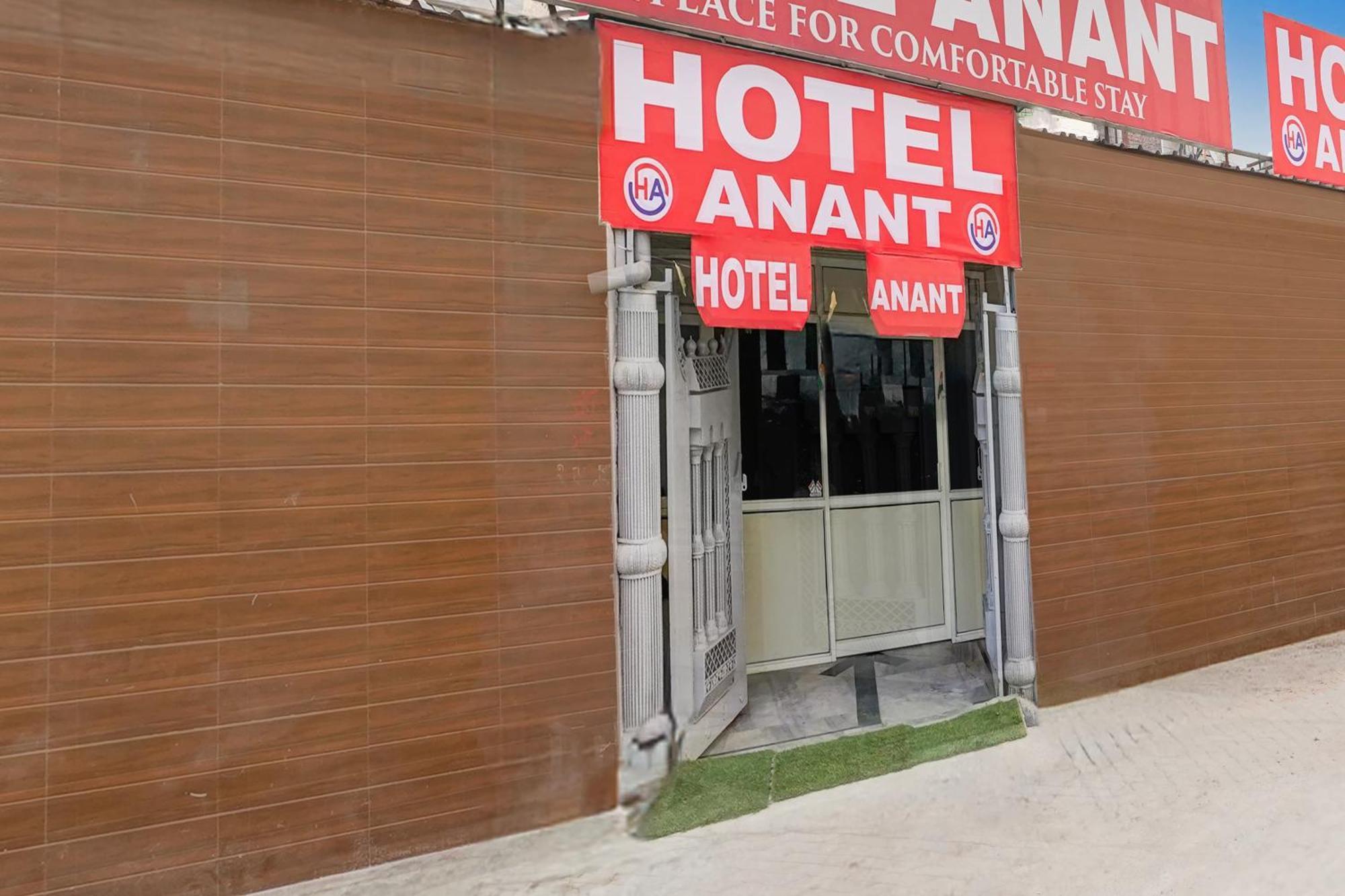 Hotel O Anant ガーズィヤーバード エクステリア 写真