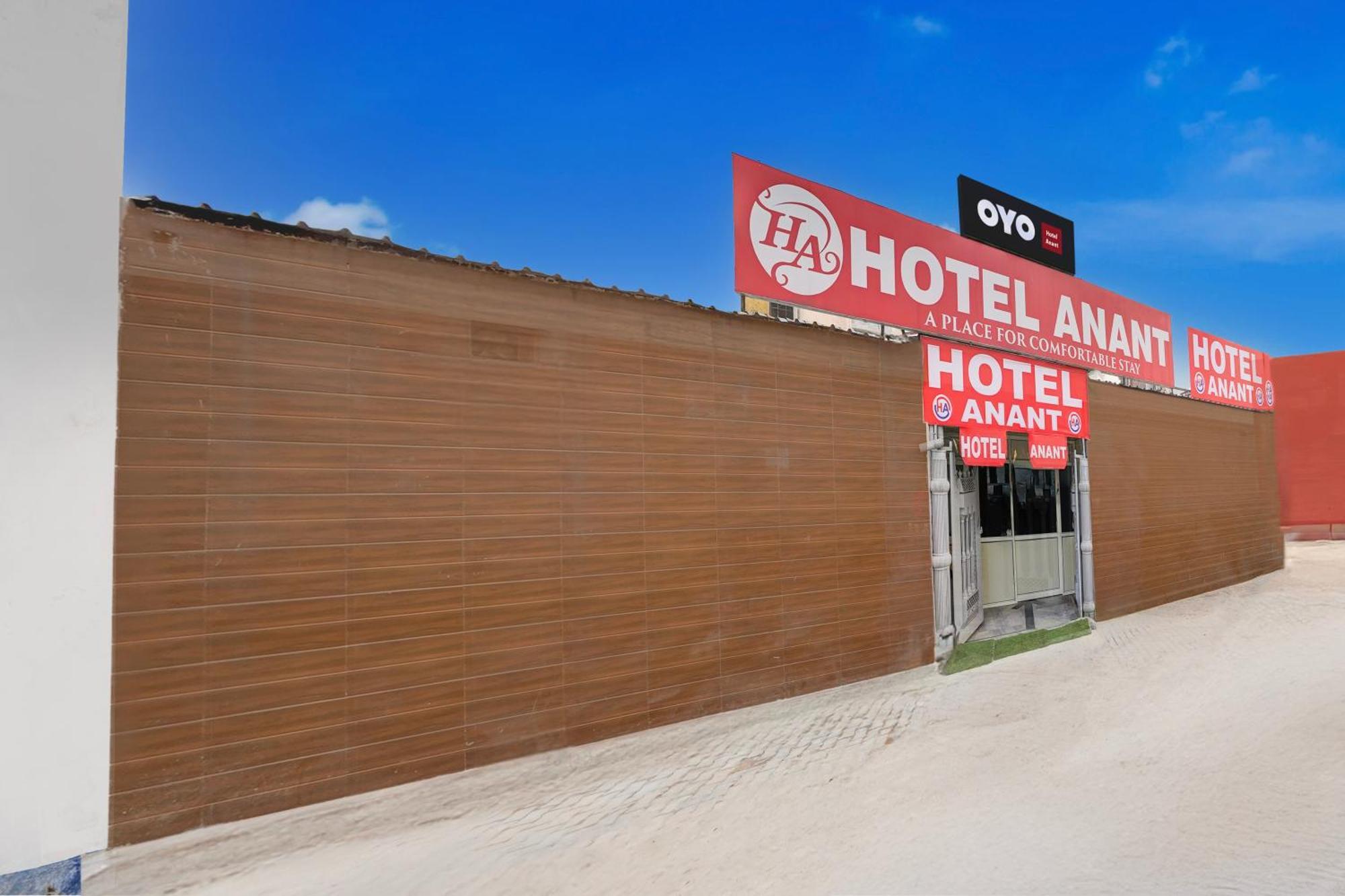 Hotel O Anant ガーズィヤーバード エクステリア 写真