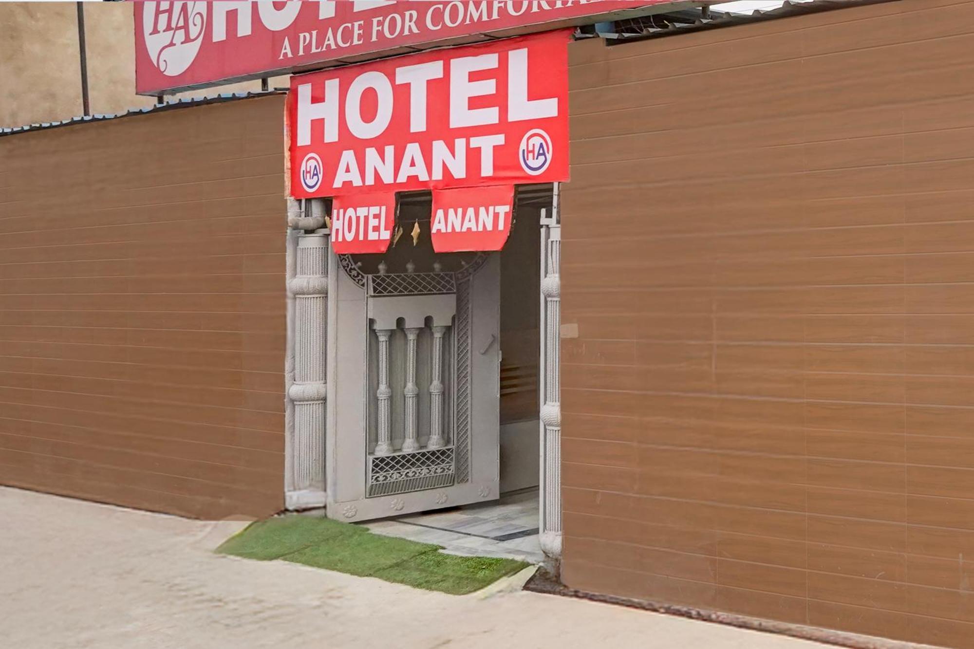 Hotel O Anant ガーズィヤーバード エクステリア 写真