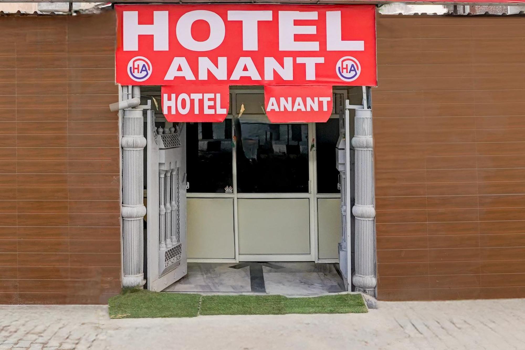 Hotel O Anant ガーズィヤーバード エクステリア 写真